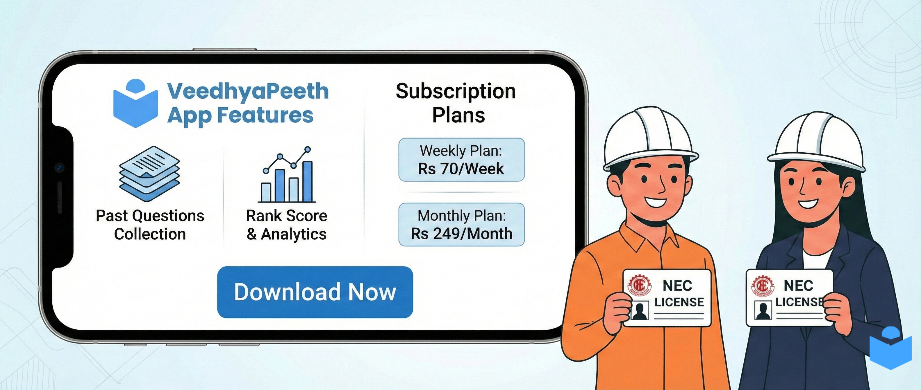 NEC License | veedhyapeeth img 